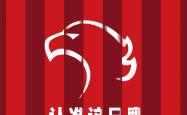  -上海(hǎi)海(hǎi)港中场短板显現(xiàn)，穆斯卡特换人策略(lüè)亟(jí)待调整