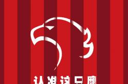  -上海(hǎi)海(hǎi)港中场短板显現(xiàn)，穆斯卡特换人策略(lüè)亟(jí)待调整