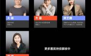 世界杯怎么买球 -决胜 AI 全球化！WAVE2026品牌全球化大会即将啓(qǐ)幕(mù)