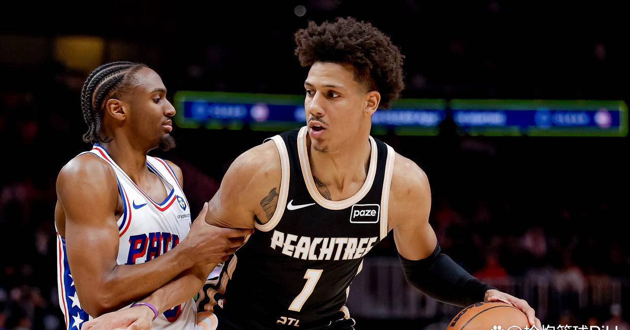 费城新“超跑”！马克西的崛起为76人注入希望