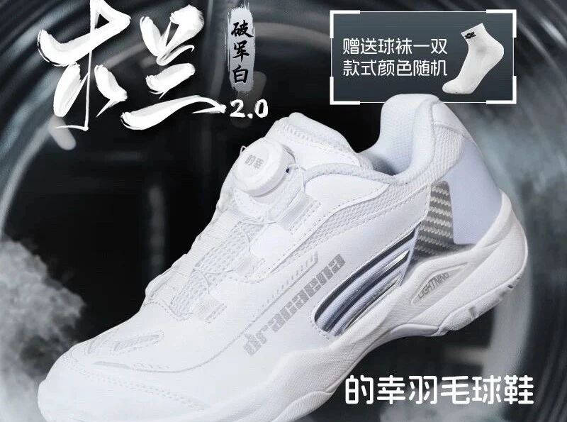 大神教学｜羽毛球正手接杀挡网全攻略，接杀技巧大揭秘！