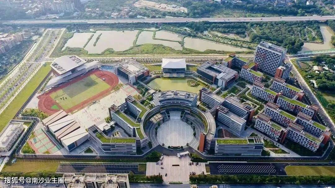 新鲜出炉!南沙这些初中去年中考平均分低于全市平均分