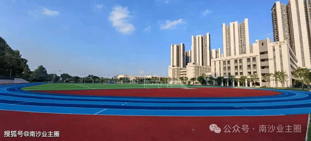 新鲜出炉!南沙这些初中去年中考平均分低于全市平均分
